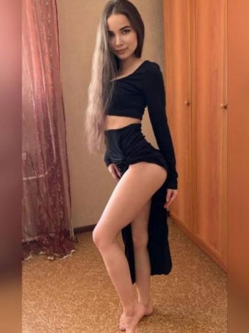 Изабелла
